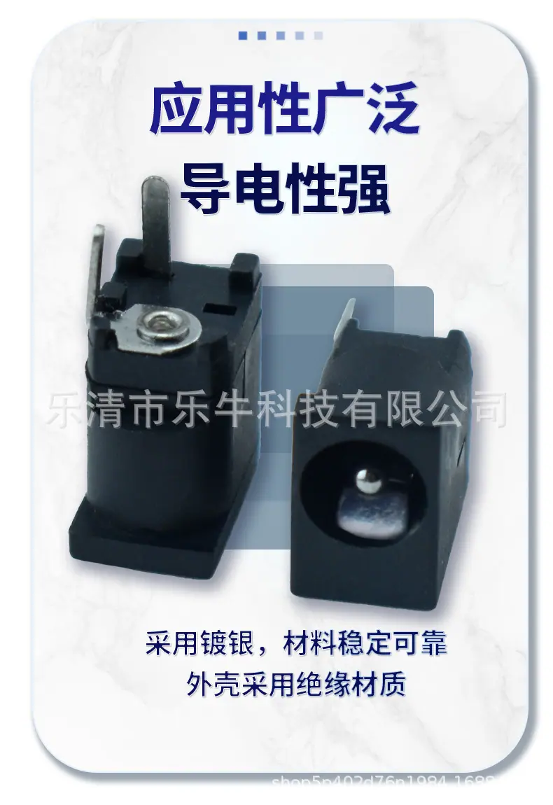详情页2