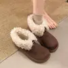 Nuevas Botas de Nieve de Invierno Cálidas de Felpa con Suela Gruesa y Caña Corta para Mujer Patata Pequeña 2026