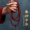 108 Pulseras de Múltiples Círculos de Cinabrio para Hombres y Mujeres, Pulseras de Bendición del Mismo Estilo, Pulseras con Cuentas del Año Zodiacal, Cuentas de Múltiples Círculos