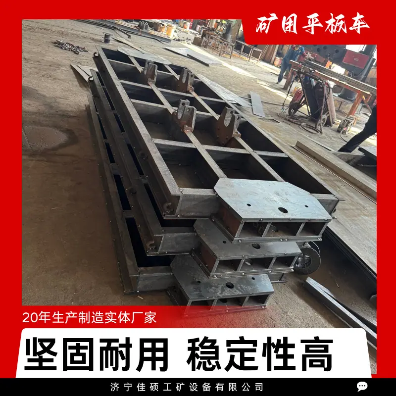 红色简约限时直降活动促销电商产品主图图片 (2)
