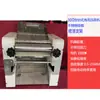 Gran Venta Shengyang Máquina Grande de Fideos de Escritorio 300 Acero Inoxidable Soporte de Pintura en Spray Eléctrico Prensa de Fideos Máquina Amasadora de Masa para Empanadas
