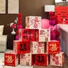 Decoração de Quarto de Casamento para Homens e Mulheres, Caixa de Som para Sala de Estar com Palavras Felizes, Decoração de Casamento, Caixa de Chão para Tirar Fotos, Enfeites de Chão