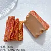 Brinquedo de Comida Simulada Rolinho de Ovo Crocante Acessórios de Resina DIY Artesanal Cola de Creme Capa de Celular Pingente de Chaveiro Atacado