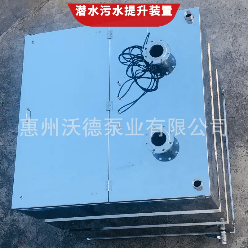 WQ污水提升泵正16