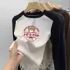 Nova Blusa Quente Infantil Outono/Inverno 2026 Meninas Patchwork Manga Longa Casual Menina Lã Fleece Gola Redonda Camada Base