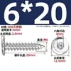 Tornillos Autorroscantes de Acero Inoxidable 304 Hexagonales Invertidos Cabeza Plana Grande Cabeza Delgada Tornillos para Muebles M2M3M4M5-M8