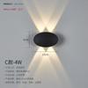 Lámpara de Pared Led Impermeable Transfronteriza Moderna Minimalista Sala de Estar Pared de Fondo de TV Pasillo de Escaleras Iluminación Interior Arriba y Abajo