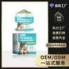 Kriath Polvo Limpiador Bucal para Mascotas Olor Bucal de Mascota Cuidado de Limpieza Suave Polvo Dental Fresco y Limpio