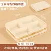 Caja de Almuerzo Biodegradable Desechable Tres Compartimentos Dos Compartimentos Rectangular para el Hogar Picnic Camping Estilo Caja de Embalaje para Frutas Caja de Almuerzo con Compartimentos