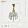 Lustre de cristal vintage de luxo leve estilo francês personalizado para bar, cabeceira e corredor da fábrica de origem em Zhongshan