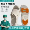 Pantuflas Antideslizantes Lidani para Todo el Año para Mujer Ropa de Exterior Hogar Interior Hogar Baño Baño Pantuflas de Pareja Hombre Venta al por Mayor Verano