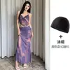 Traje de Baño Bikini, Femenino Traje de Baño Dividido de Tres Piezas, Falda Larga con Efecto Adelgazante que Cubre el Vientre, Traje de Baño Pura Pasión para Vacaciones en Aguas Termales