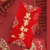 Envelope vermelho saco de casamento Festival da Primavera high-end Ano Novo Chinês Ano Novo dez mil yuan Li Wei envelope de casamento envelope vermelho atacado