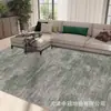 Alfombra de Sala de Estar de Lujo Ligero Estilo Nórdico, Felpudo de Suelo de Dormitorio de Peluche de Gama Alta, Alfombra Abstracta de Imitación Cachemir de Cobertura Total de Área Grande