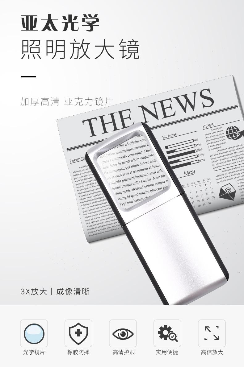 详情YT80448_01.jpg