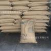 Pegamento K Maoming Zhonghe Sl-803 Partículas de Resina K Maoming Petroquímica Sl803G Moldeo por Extrusión e Inyección Grado de Alta Transparencia