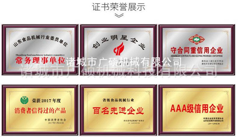 160101m=199&app=68&f=J