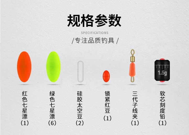 详情_03.jpg