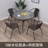 Mesa Pequeña y Sillas para Balcón, Mesa Plegable Trendy para Patio Exterior y Sillas, Juego de Sillas de Mimbre Sintético con Sombrilla para Uso Exterior en Tienda de Té de Leche