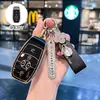 Adecuado para funda de llave BAIC New Energy Beijing EX3, cubierta protectora para llave de coche eléctrico EX3 R600