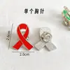 Broche de Cinta de Aleación de Zinc Artesanía de Esmalte Imitación Hebilla de Mariposa Insignia Simple de Moda Venta al por Mayor y al por Menor Nacional e Internacional