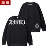 Concierto del Tour Diurno 2Ne1 2024Welcomeback Periférico Lee Chae-Rin Cl Misma Ropa Sudadera Kpop