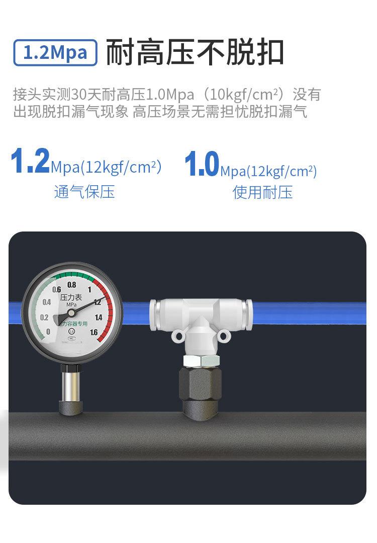 详情新_06.jpg