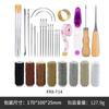 Kit de Ferramentas de Costura com Fio de Lona Transfronteiriço, Kit de Costura com Ferramentas de Couro, Tecido Grosso, Kit de Costura para Reparos Domésticos, Costura à Mão