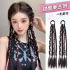 Peluca Trenza Boxeadora para Mujer Cara de Caballo Giro de Cabello Trenza Larga Popular en Internet Trenza Sucia Antigua Color Moteado Trenza Boxeadora Doble coleta