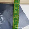 Cinta jacquard vintage de 2.5 cm en stock con patrón de la Gran Muralla para ropa, batas, accesorios hechos a mano DIY y adornos de encaje