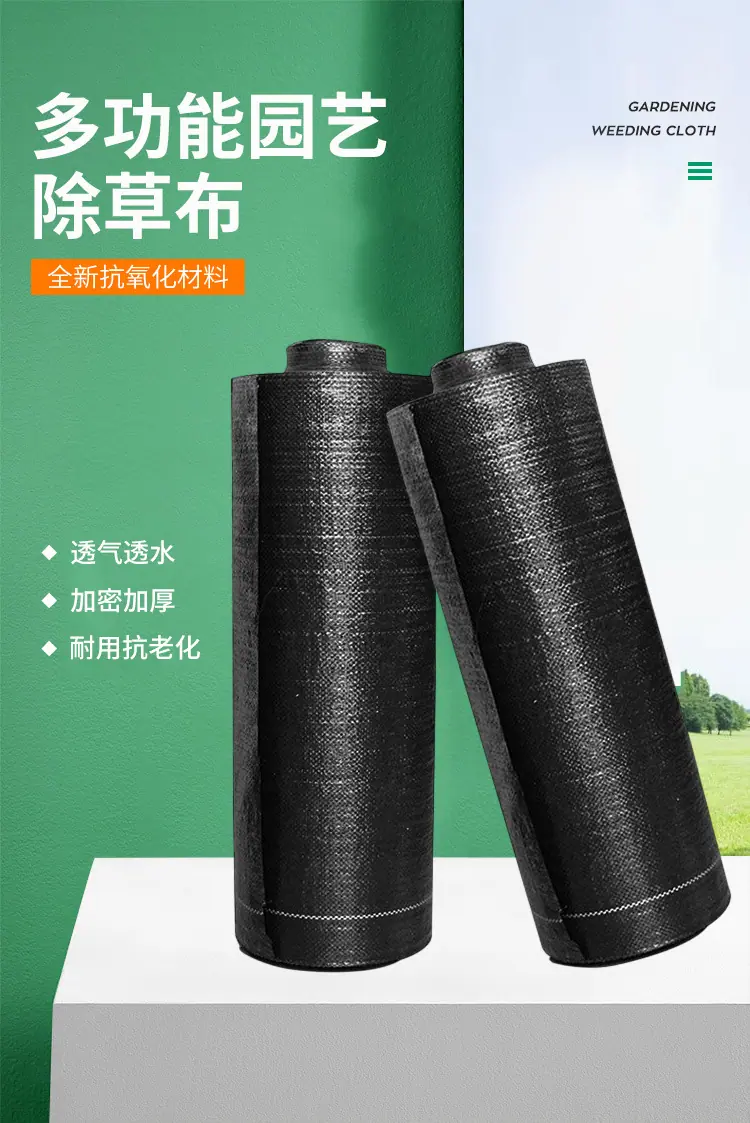 详情2_01.jpg