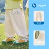 Pantalones Casuales de Color Sólido 2026 Pantalones Largos de Moda Otoño Nuevo Estilo Ropa de Bebé Primavera y Otoño Ropa para Niños Bebés