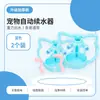 Dispensador de agua automático para gatos nuevo y mejorado, engrosado, gran capacidad, no eléctrico, funcionamiento silencioso, material de grado alimenticio para mascotas