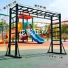 Escalera de Escalada para Interiores, Tablero de Costillas para Entrenamiento de Escalada en Interiores, Barra de Escalada para Ruta de Fitness, Estructura de Escalada para Niños