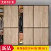 Guarda-Roupa Moderno Minimalista de Madeira Maciça com Porta de Correr Porta de Correr de Madeira Maciça Placa de Madeira Maciça Multicamadas