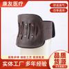 Cinturón de Fijación Lumbar con Moldeado Personalizado y Placa de Acero para Fijación de la Circunferencia de la Cintura, Soporte Lumbar para Esfuerzo de Disco Herniado, Soporte de Cintura Transpirable