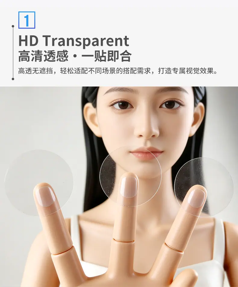 透明封口贴_09.jpg
