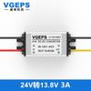 Conversor de Potência CC 24V para 13.8V Módulo Step-Down 18-40V Regulador de Monitoramento Dedicado Alta Tensão