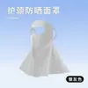 K-Style Bi Gafas de Sol de Montura Grande para Mujer Gafas de Sol Estilo Ins Harajuku Retro Anti-UV Transmisión en Vivo Fábrica Venta al por Mayor Dropshipping