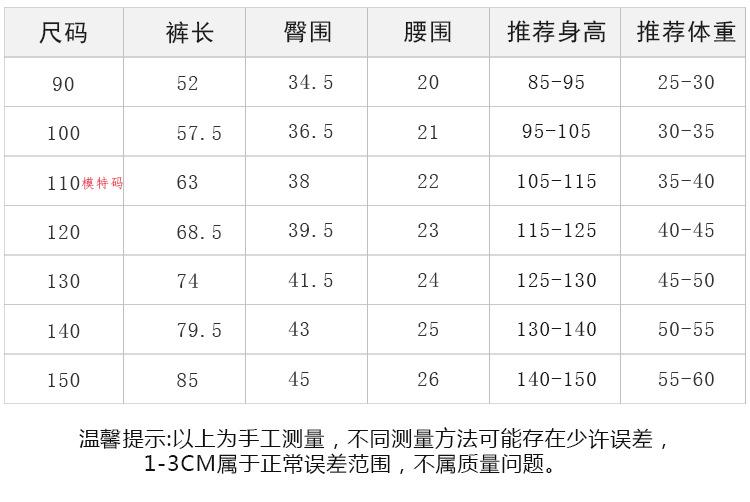 P104.jpg