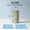 Mesita de noche moderna y sencilla para el hogar, pequeña mesita de noche para dormitorio, minimalista, con almacenamiento