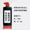 Tinta Líquida para Caligrafia e Pintura de Grande Capacidade, Frasco Único, para Estudo, Papelaria, Adequada para Escrita e Pintura Diárias por Entusiastas de Arte
