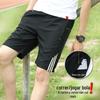 Shorts de Basquete de Seda Gelo Masculinos Verão Finos Respiráveis Secagem Rápida Calças de Treino Esportivo Fitness Calças de Praia Calças de Pijama