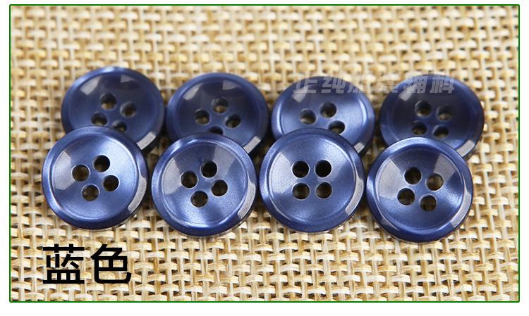 智贝描述图:高档树脂衬衫纽扣子圆形 白色红色衬衫扣T恤 扣子