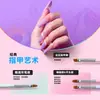 Logo Personalizado 6 Colores Macarrón Plumas de Manicura Set Especial de Plumas Madera Cristal Talla de Hilo Difuminado Pluma