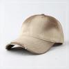 Gorra de béisbol informal de mezclilla degradada desgastada para todo tipo de partidos, gorra de moda pequeña con cabeza grande para mujer, gorra de moda para hombre
