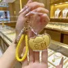 Ouro Puro 999 Lingote de Ouro Corda de Couro Chaveiro Pingente Decoração de Bolsa Reunião Anual Presente da Empresa para Clientes