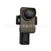 Gran Número de Puntos Adecuados para el Interruptor de Cofre del Sistema de Alarma BMW 61319119052
