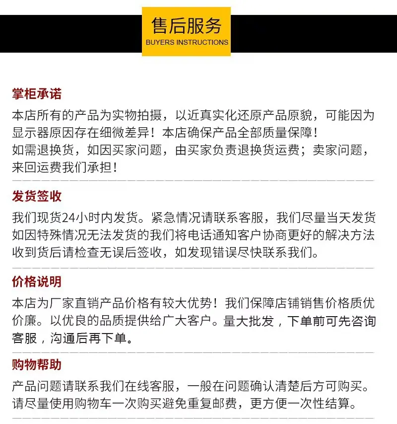 微信图片_20231213224225.jpg