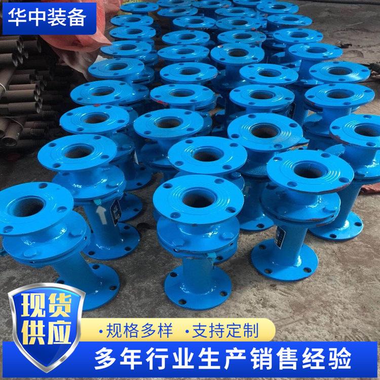 孔板流量计pp